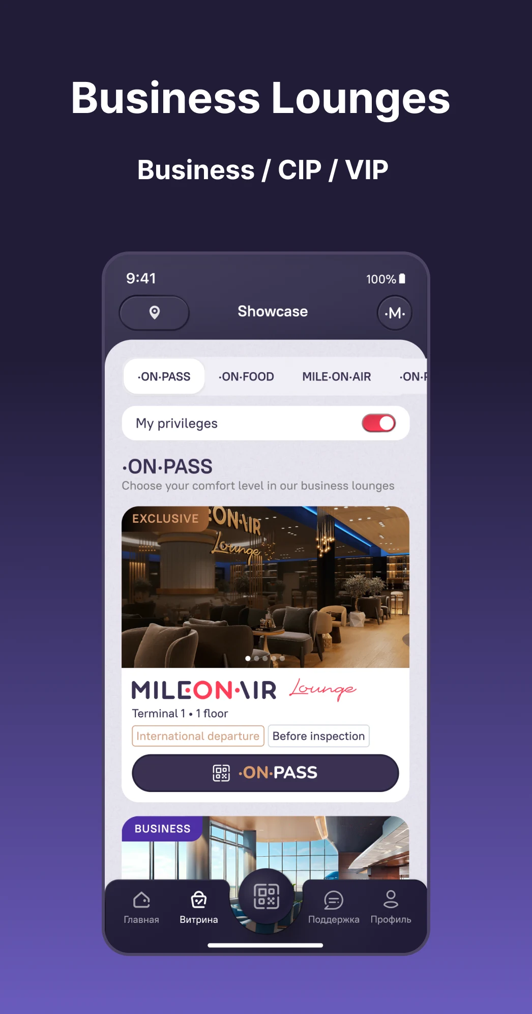 MILE·ON·AIR screenshot